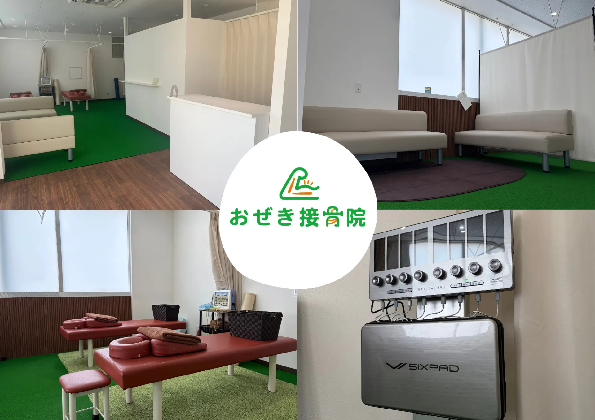 大垣市でTFCC損傷にお悩みの方へ